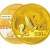 30 Gram Chinese Gold Panda Coin (Random Year, Unsealed)